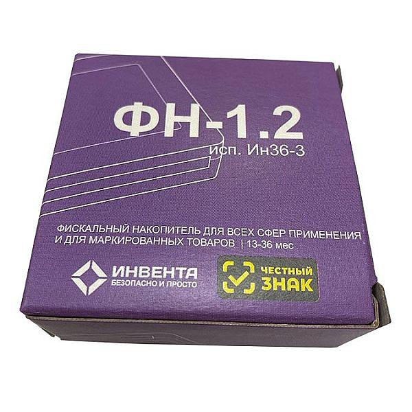 ФН-1.2 (36 месяцев) - фискальный накопитель. ФФД 1.05, 1.1 и 1.2 фото 1