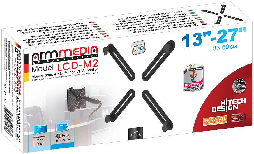 Кронштейн-адаптер для мониторов Arm Media LCD-M2 черный макс.7кг настольный поворот и наклон верт.перемещ. фото 3