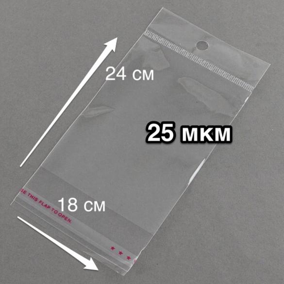 БОПП Пакет евро-подвесом 24×18 см ОПТ фото 1