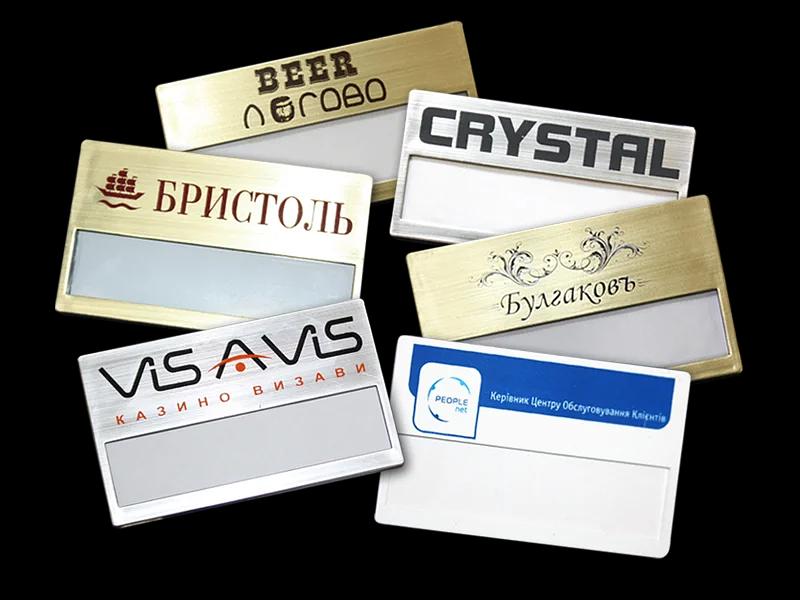 Бейдж из акрила и пластика ОПТ фото 1