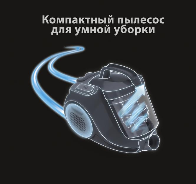 Пылесос Tefal TW2947EA 750Вт белый фото 5