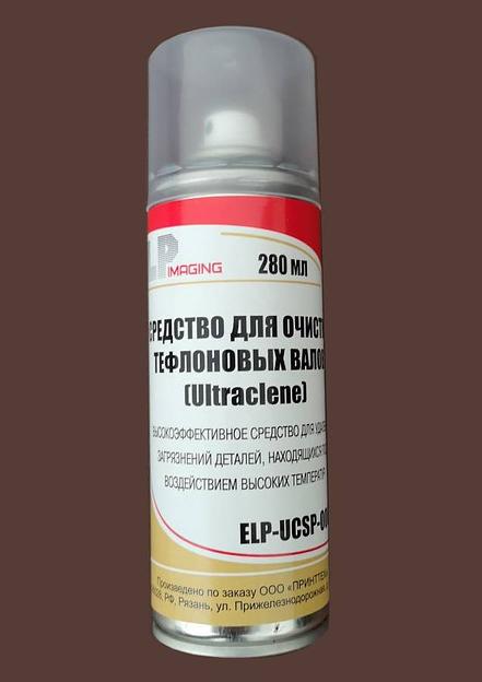 Средство для очистки тефлоновых валов ELP Imaging® (фл. 280мл. спрей) фас.Россия фото 1