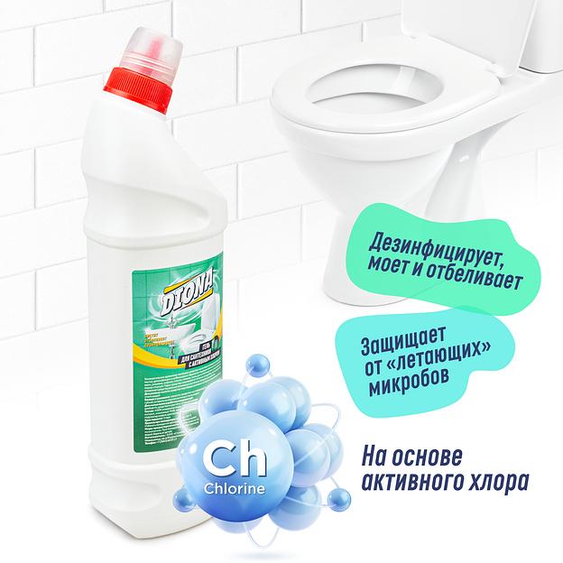 Гель для сантехники с активным хлором Diona Magic 750мл фото 1