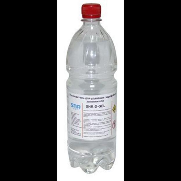 Набор инструментов НИМ-25 черный кейс фото 3