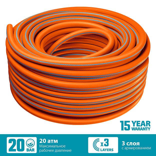 GRINDA FLEX 3, 3/4″, 50 м, 20 атм, из термоэластопласта, трёхслойный, армированный, гибкий, поливочный шланг, PROLine (429008-3/4-50) фото 3