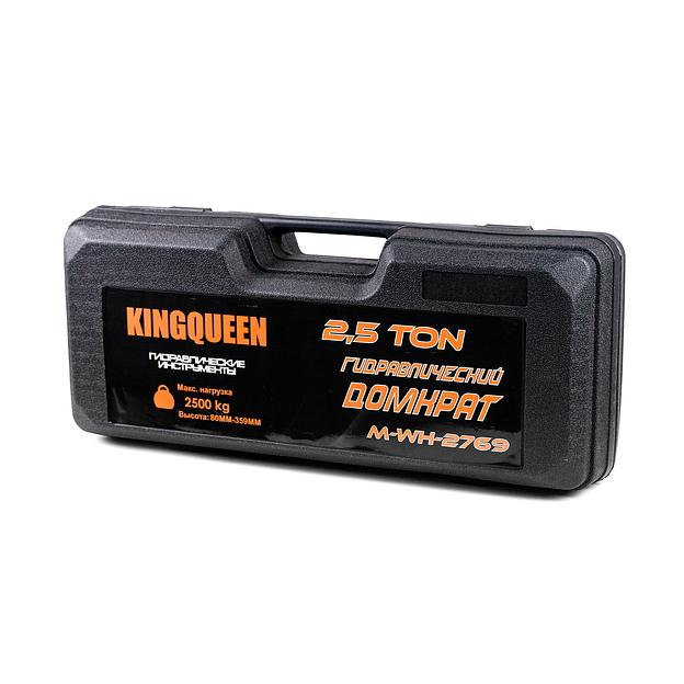 Гидравлический подкатной домкрат 2.5т 80-359мм Kingqueen QJD61-8A-1 фото 5