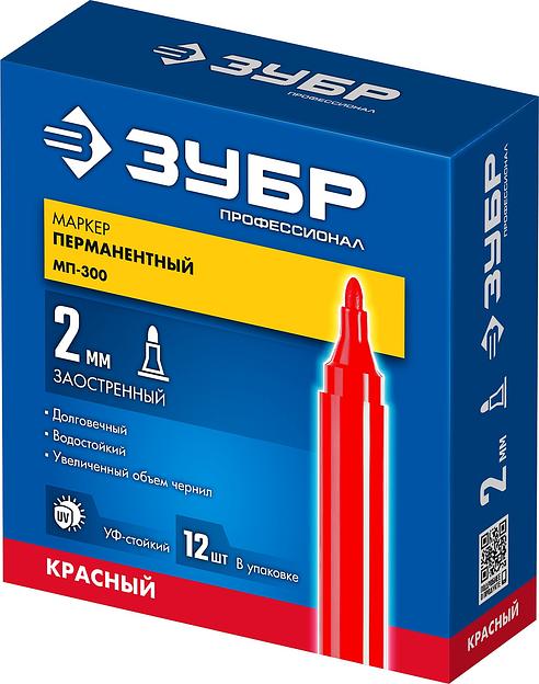 ЗУБР МП-300 красный, 2 мм перманентный маркер (06322-3) фото 10
