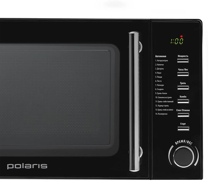Микроволновая печь Polaris PMO 2002DG RUS черный 20л 700Вт поворотный механизм, кнопки фото 10