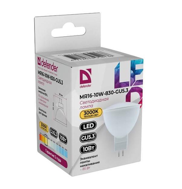 Defender Лампочка светодиодная MR16-10W-830-GU5.3 софит, 3000 К, теплый белый, 1 шт. фото 1