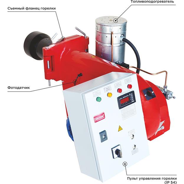 Автоматическая дутьевая блочная горелка IL-2SA, мазут фото 2