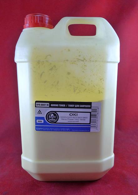 Тонер OKI C301/321/810/830/8600/8800/5800/5750/C3300/5500/9600/9650 Yellow (кан. 1кг) B&W Premium фас.Россия фото 1