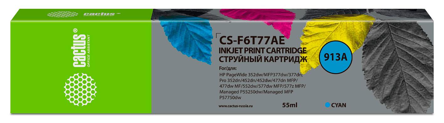 Картридж струйный Cactus CS-F6T77AE 913A голубой (55мл) для HP PW 352dw/377dw/Pro 477dw/452dw фото 1