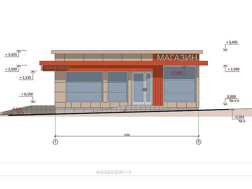 Торговый павильон под заказ фото 1