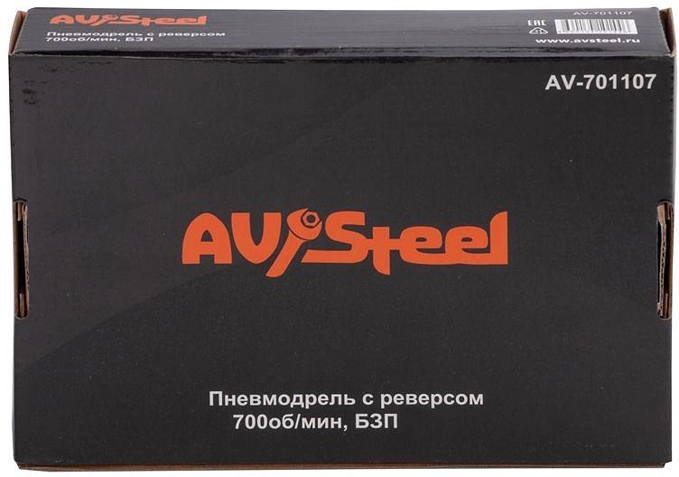Дрель прямая Av Steel AV-701107 114л/мин патр.:быстрозажимной оранжевый/черный фото 10