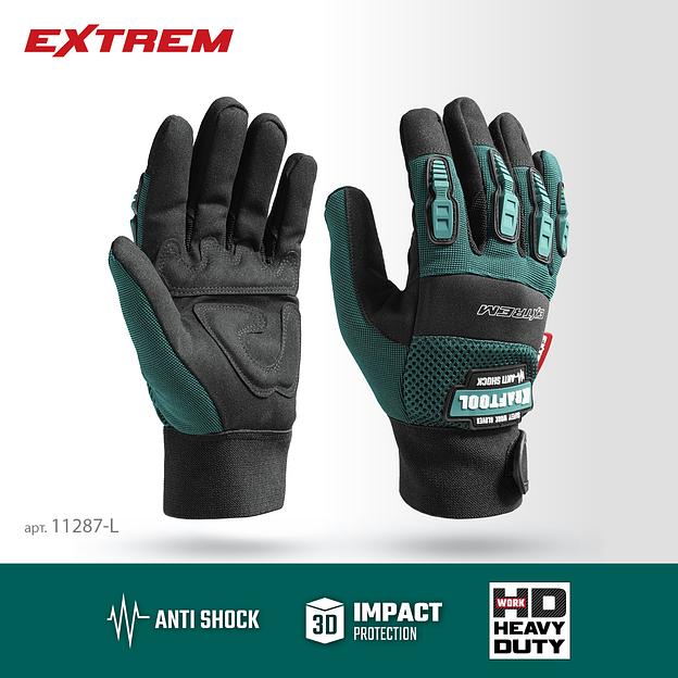 KRAFTOOL Extrem, L (9), профессиональные комбинированные перчатки, антивибрационные, противоударные (11287-L) фото 3