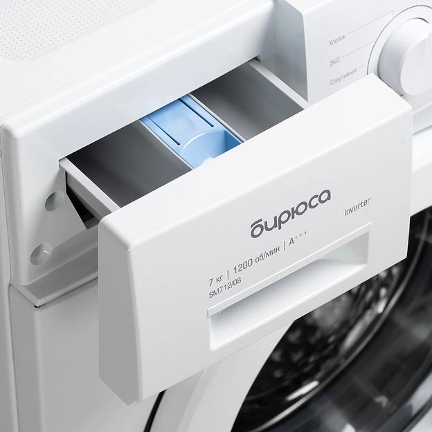 Стиральная машина Бирюса WM-SM712/08 инверторный мотор фото 5