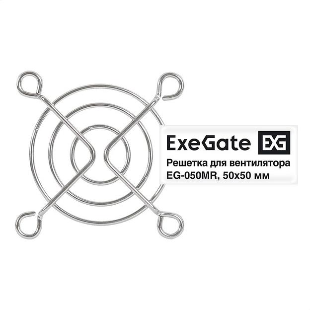 Exegate EX295258RUS Решетка для вентилятора 50х50 ExeGate EG-050MR (50х50 мм, металлическая, круглая, никель) фото 1