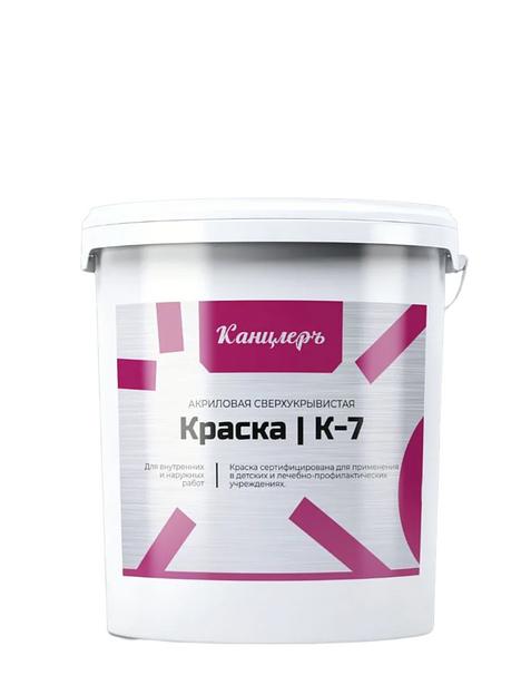 Белая краска Vaticano Канцлеръ К-7 10 л ОПТ фото 1