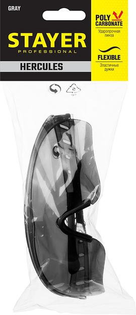STAYER HERCULES открытые, серые защитные очки, открытые, оптический класс 1, Professional (2-110432) фото 3