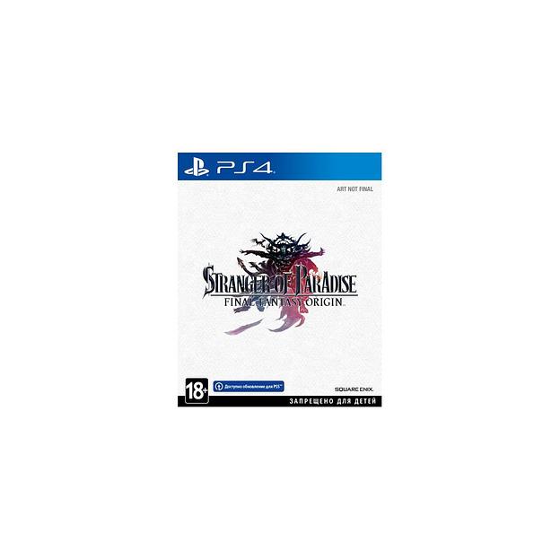 Игра PlayStation Stranger of Paradise Final Fantasy Origin, ENG (игра и субтитры), для PlayStation 4 фото 1
