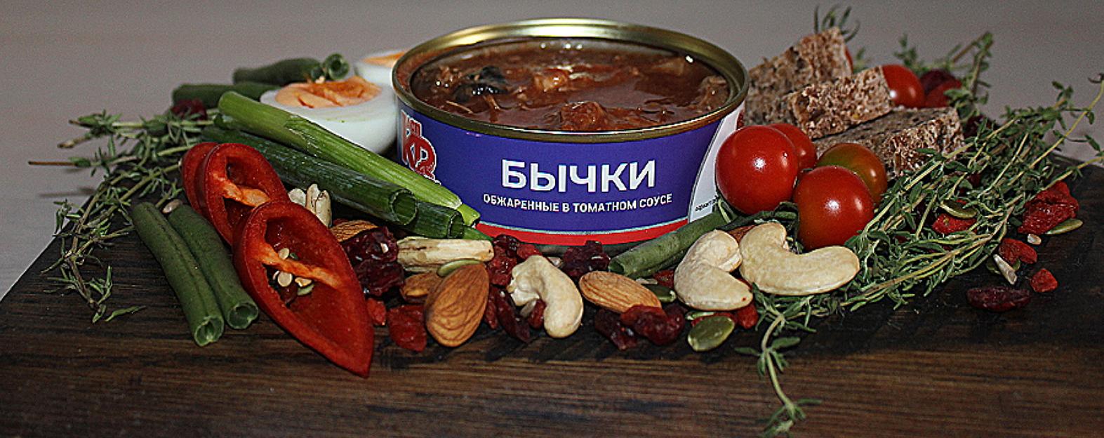 Бычки тихоокеанские обжаренный в томатном соусе фото 5