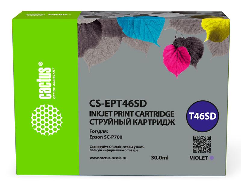 Картридж струйный Cactus CS-EPT46SD T46SD фиолетовый (30мл) для Epson SureColor SC-P700 фото 1