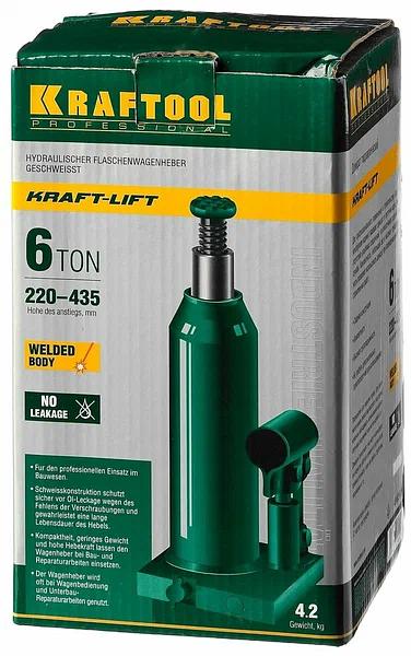 Домкрат Kraftool «43462-6_z01» Kraft-Lift гидравлический бутылочный ОПТ фото 6