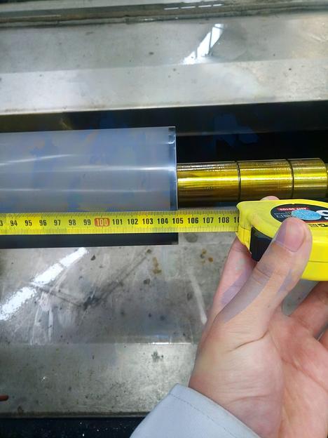 Растровый вал фото 2