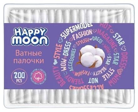 Косметические ватные палочки «Happy Moon» 200 шт с ограничителем фото 1