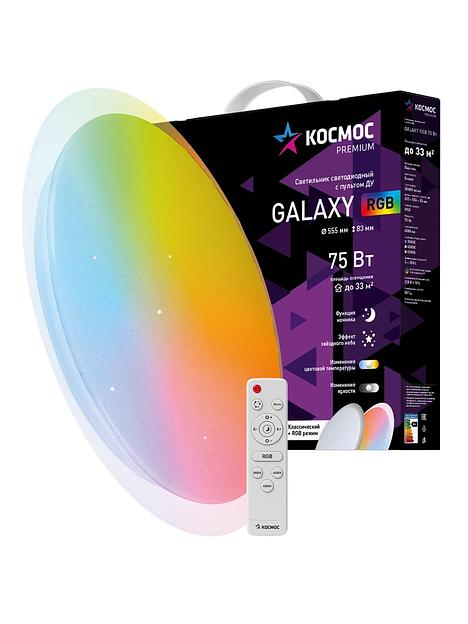 Светильник светодиодный ДБО-75 настенно-потолочный управляемый GALAXY-RGB 230В 3000-6500K 6000Лм 555x83мм с RGB подсветкой фото 2