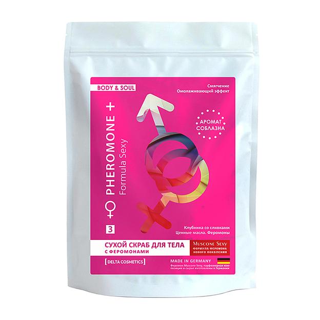Сухой скраб для тела «Formula Sexy № 3» с ароматом клубники со сливками ОПТ  фото 1