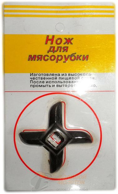 Нож для мясорубки "Крест" /600 шт фото 1