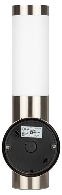 Декоративная подсветка WL17 ЭРА Б0034617 фото 6