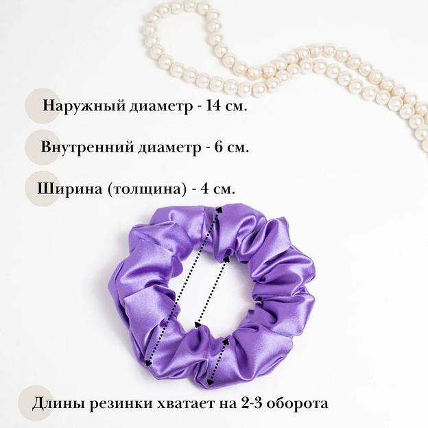 Комплект резинок для волос Casanda Hey 2 шт фиолетовый, опт фото 3