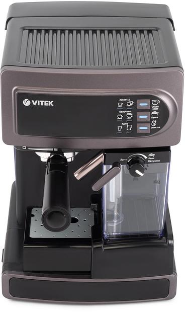 Кофеварка рожковая Vitek VT-1517 1238Вт фиолетовый фото 4
