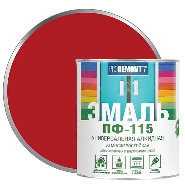 Эмаль ПФ-115 PROREMONTT Красный 0,9кг фото 1