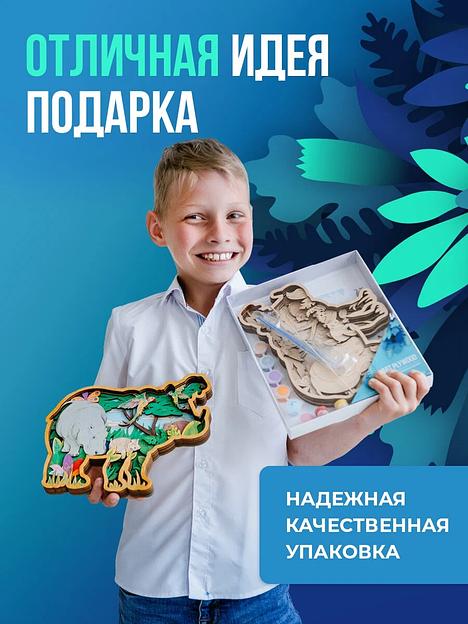 Набор для творчества раскраска-антистресс «Бегемот» Art Plywood, опт фото 3