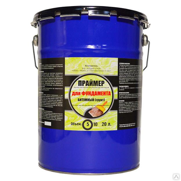 Праймер битумный Фундаментный 5л фото 1