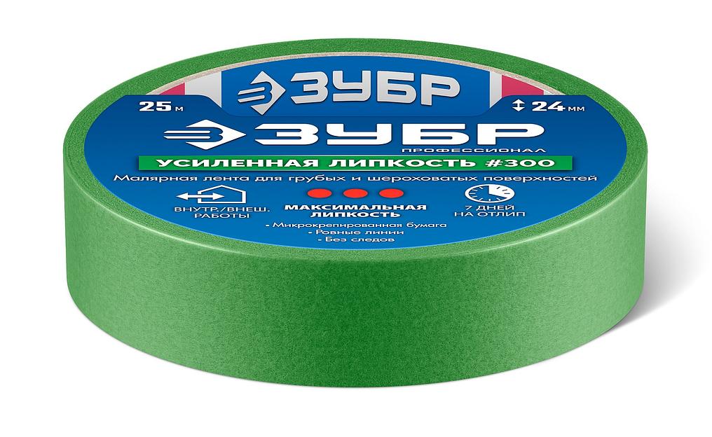 ЗУБР №300 24 мм х 25 м, для грубых и шероховатых поверхностей, малярная лента, Профессионал (12143-24) фото 5