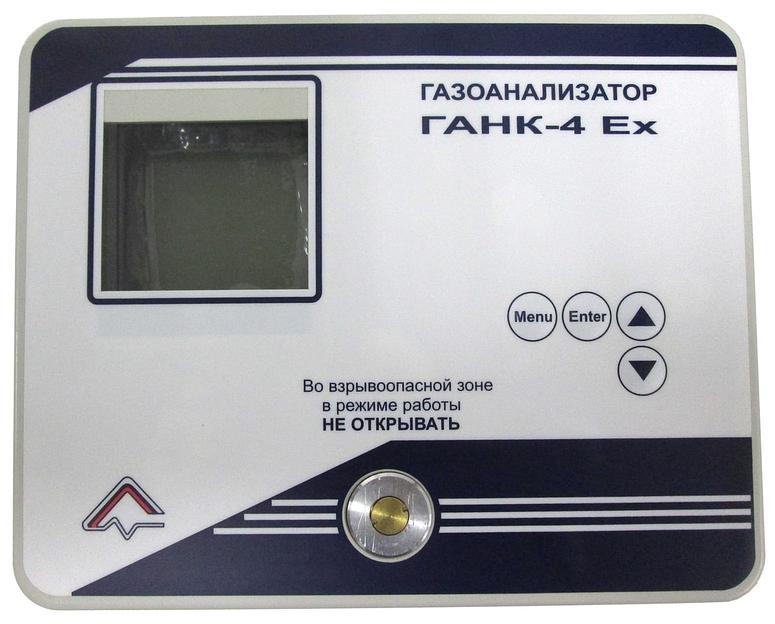 ГАНК-4 Ex (Р) газоанализатор переносной взрывозащищённый (2Exe(ib)dIIBT4 X) для воздуха рабочей зоны, в комплекте с фильтром пылевым ФП-1, фильтром сорбционным ФС-1, сумкой-кофр фото 3