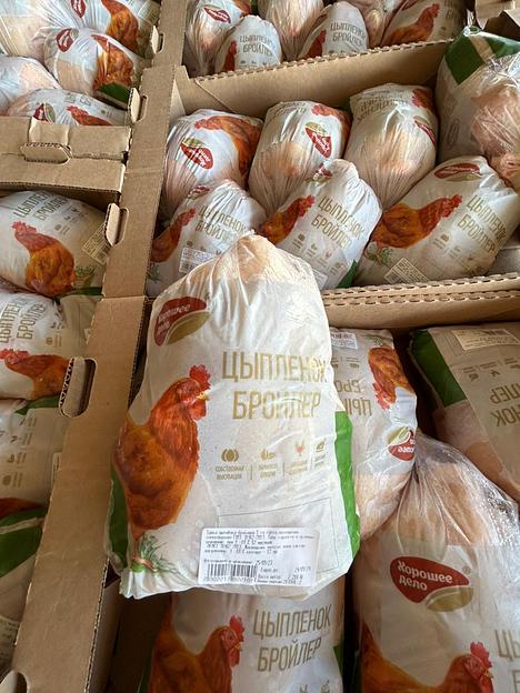 Тушка курицы ЦБ 1 сорт, ГОСТ фото 1