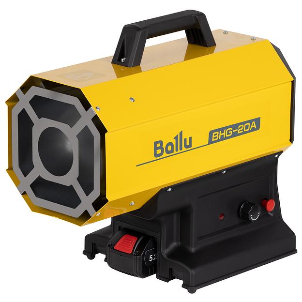 Пушка тепловая газовая с аккумулятором Ballu BHG-20A фото 7