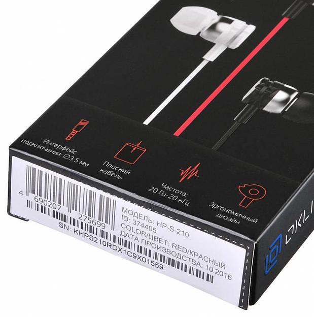 Наушники вкладыши Оклик HP-S-210 1.2м красный проводные в ушной раковине (D1-1) фото 7