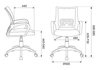 Кресло Бюрократ CH-695NLT оранжевый TW-38-3 сиденье черный TW-11 сетка/ткань крестовина пластик фото 5