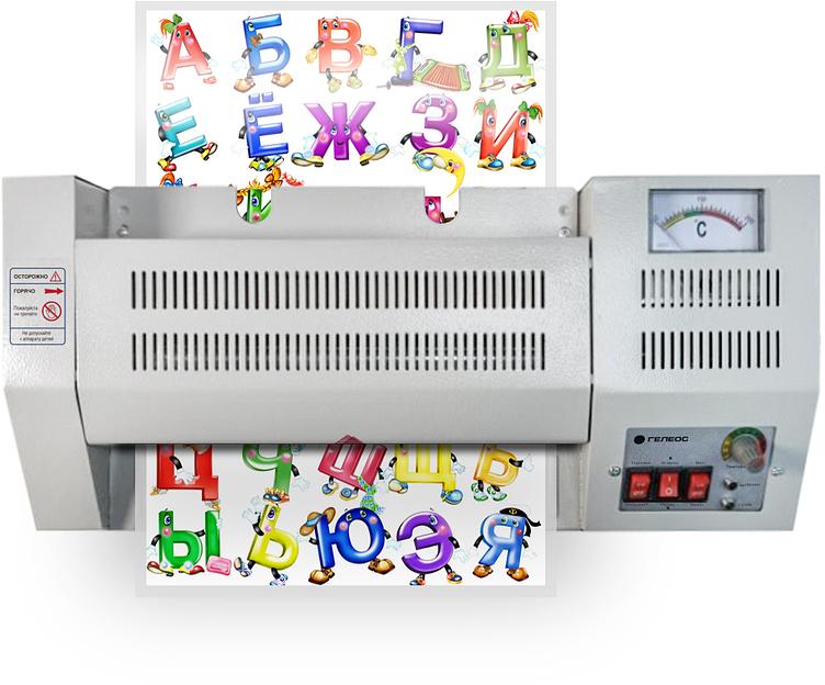 Ламинатор ГЕЛЕОС ЛМ A4 Про Гелеос ЛМ A4 Про (ЛМ_А4Про) фото 4