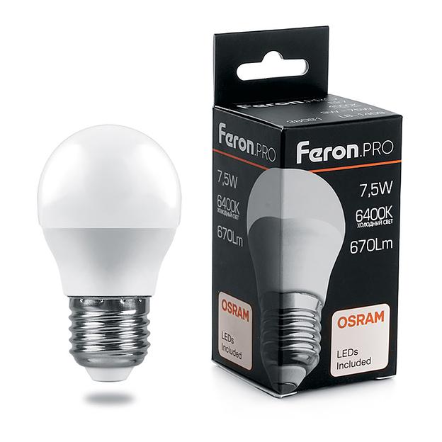 Лампа светодиодная LED 7.5вт Е27 дневной матовый шар Feron.PRO фото 1