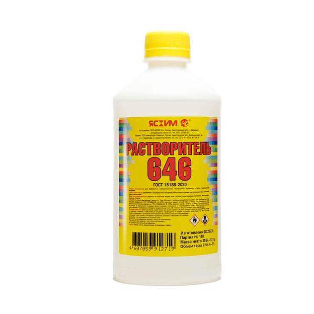 Растворитель 646 ГОСТ 18188-72 фото 1
