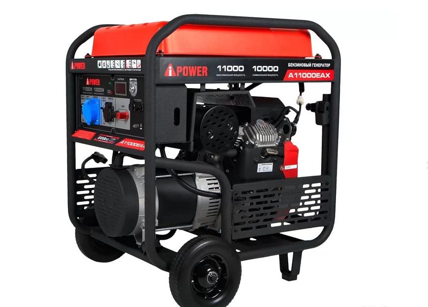 Генератор бензиновый A-iPower A11000EAX ОПТ фото 1