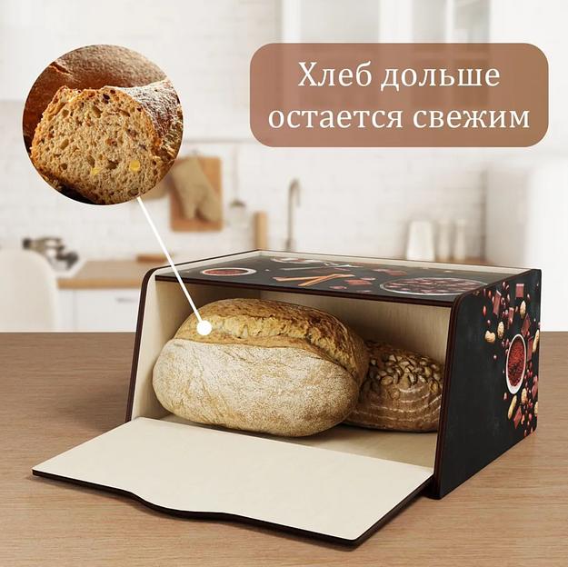 Деревянная хлебница большая «Шоколад» фото 4