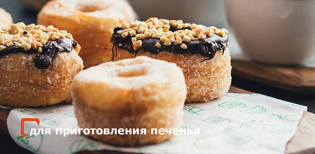 Миндаль обжаренный бланшированный резаный ведро опт фото 4